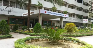 শিক্ষাপ্রতিষ্ঠানে নির্বাচনি সভা-সমাবেশ ও প্রচারণা নিষিদ্ধ